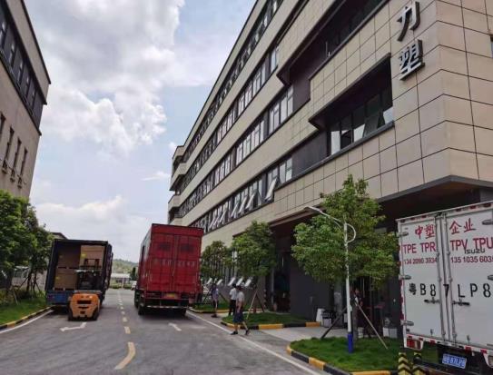 华体会官方版网站登录入口-华体会（中国）
2021年总结：砥砺奋进谱新篇，知足感恩再启航