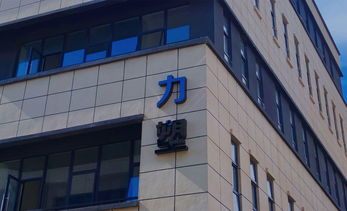 关于华体会官方版网站登录入口-华体会（中国）
