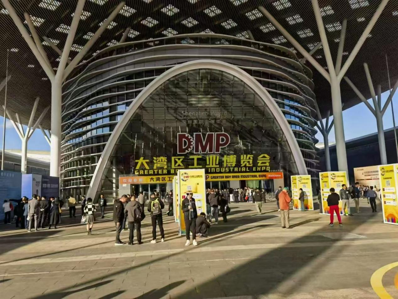 DMP大湾区工业博览会圆满结束，华体会官方版网站登录入口-华体会（中国）
TPE蓄势待发迎未来