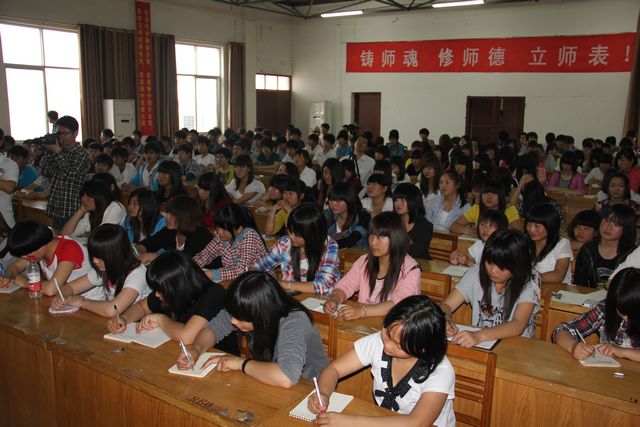 多宝·duobao官方网站-登录入口召开法制安全教育报告会