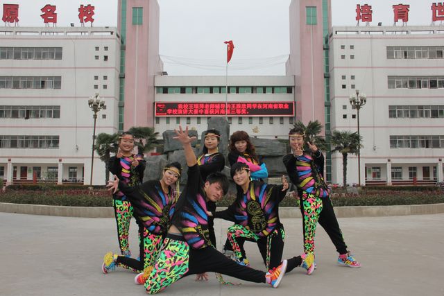 热烈祝贺多宝·duobao官方网站-登录入口在河南省首届中职生素质能力大赛上载誉而归