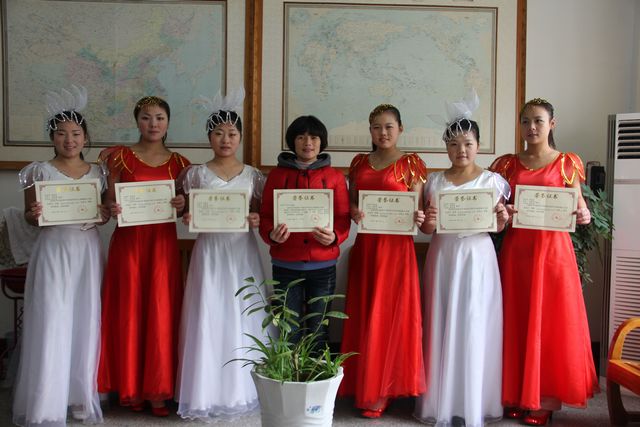 热烈祝贺多宝·duobao官方网站-登录入口在河南省首届中职生素质能力大赛上载誉而归