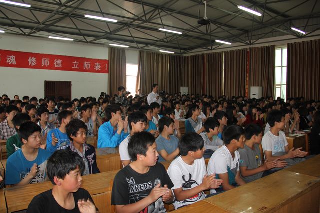 多宝·duobao官方网站-登录入口召开法制安全教育报告会