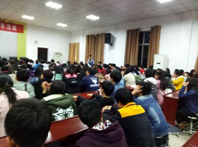 多宝·duobao官方网站-登录入口组织学生观看“119对你说”微电影