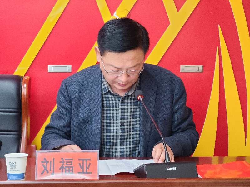 2020年河南省中等职业教育技能大赛 多宝·duobao官方网站-登录入口赛点“服装设计与工艺”赛项取得圆满成功