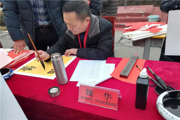 喜迎新春送春联 丹青翰墨尽芬芳 ——多宝·duobao官方网站-登录入口开展“书法艺术进校园”活动