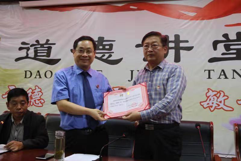 多宝·duobao官方网站-登录入口学宪法讲宪法 活动开展简报 第三期