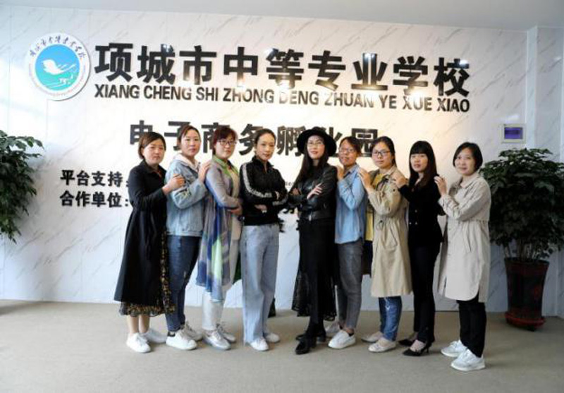 多宝·duobao官方网站-登录入口招生简章