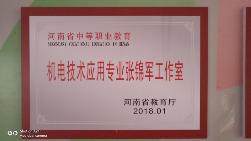 多宝·duobao官方网站-登录入口招生简章