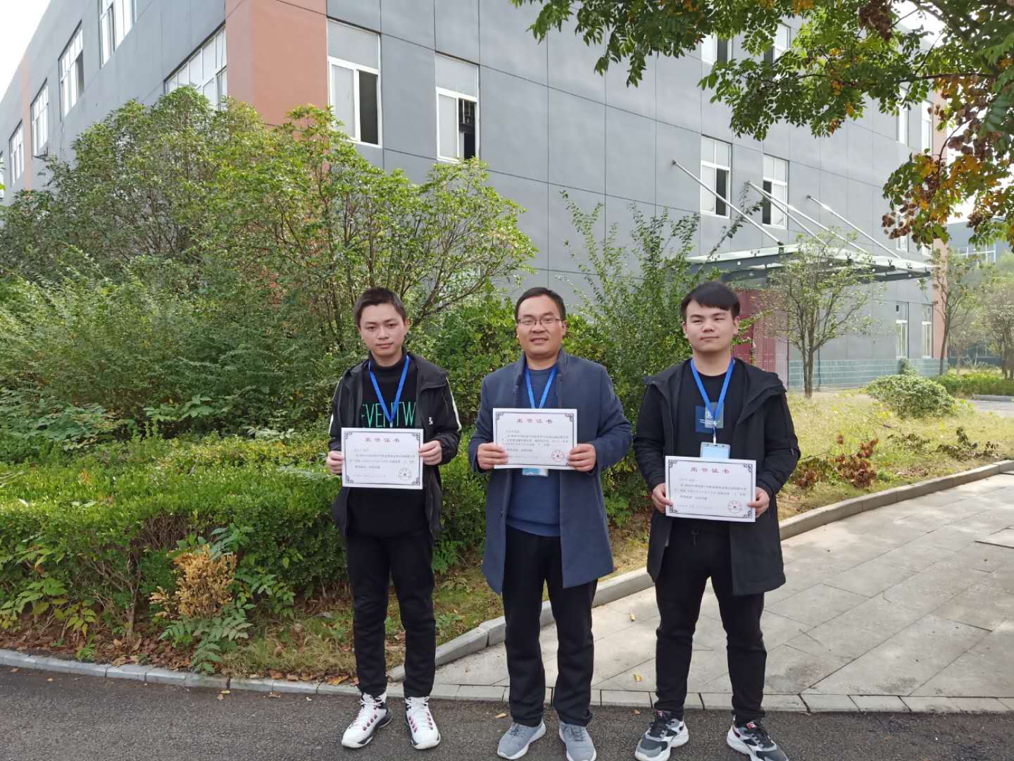 喜报——多宝·duobao官方网站-登录入口在河南省教育技能大赛中获得优异成绩