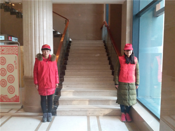 项城中专青年志愿者服务周口市农村人居环境 整治“百日行动”工作会议