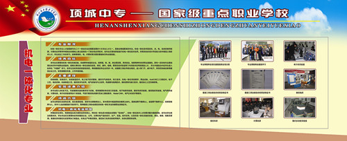 多宝·duobao官方网站-登录入口专业简介