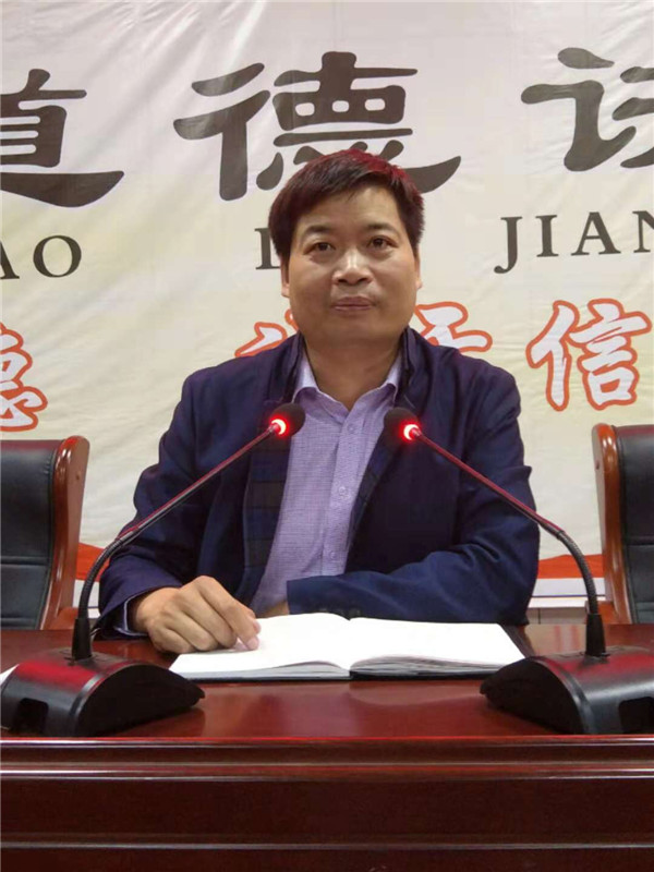 多宝·duobao官方网站-登录入口学宪法讲宪法 活动开展简报 第六期