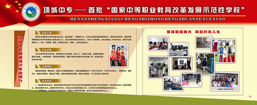 多宝·duobao官方网站-登录入口专业简介