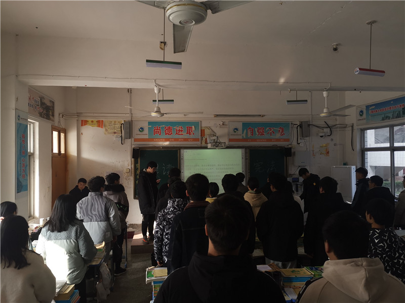 多宝·duobao官方网站-登录入口“学宪法 讲宪法”活动总结