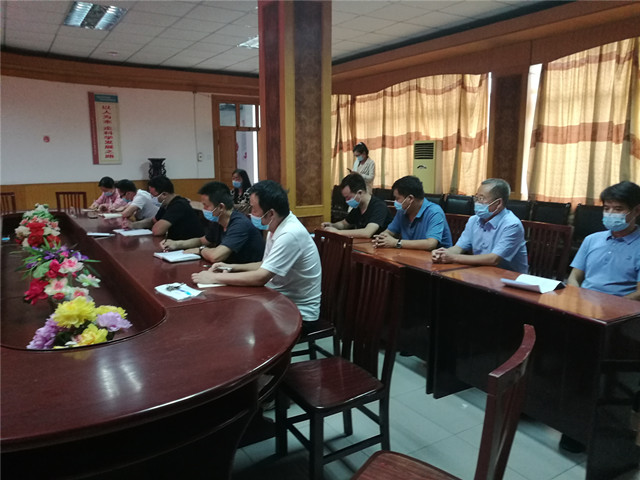 “疫”心落实  精心筹备 -多宝·duobao官方网站-登录入口召开疫情期间线上教学工作专题会