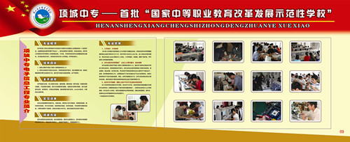 多宝·duobao官方网站-登录入口专业简介