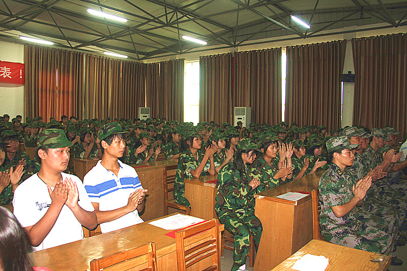 多宝·duobao官方网站-登录入口军训动员大会