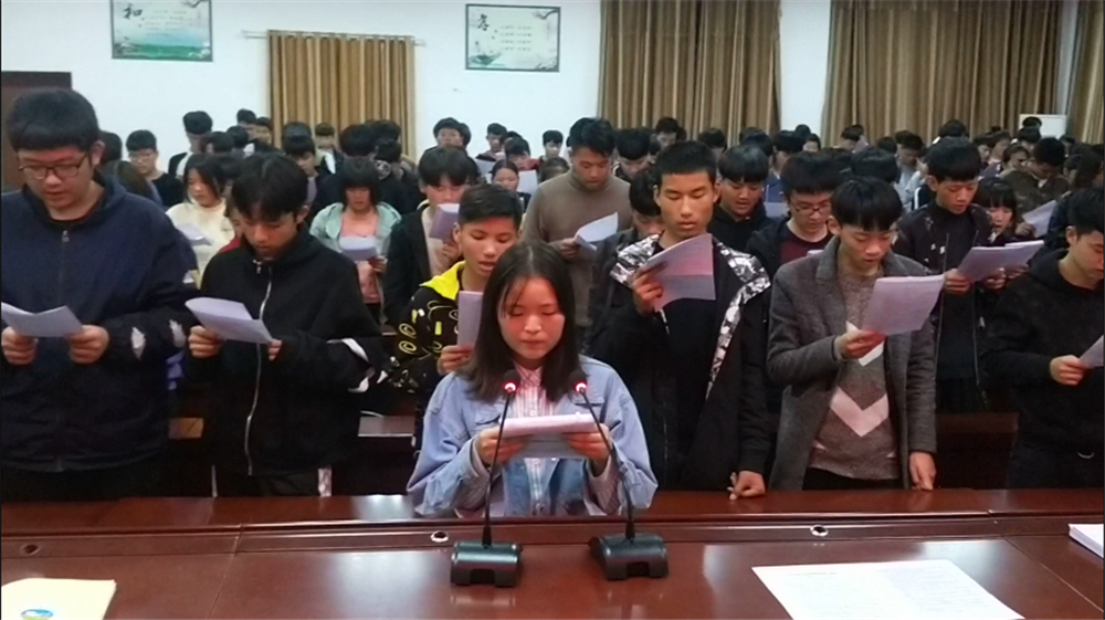 多宝·duobao官方网站-登录入口学宪法讲宪法 活动开展简报 第十期