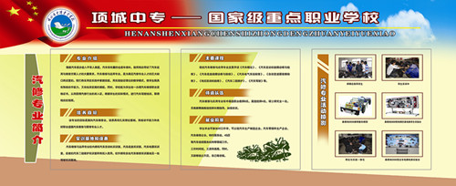 多宝·duobao官方网站-登录入口专业简介