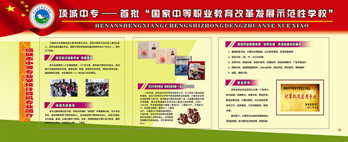 多宝·duobao官方网站-登录入口专业简介