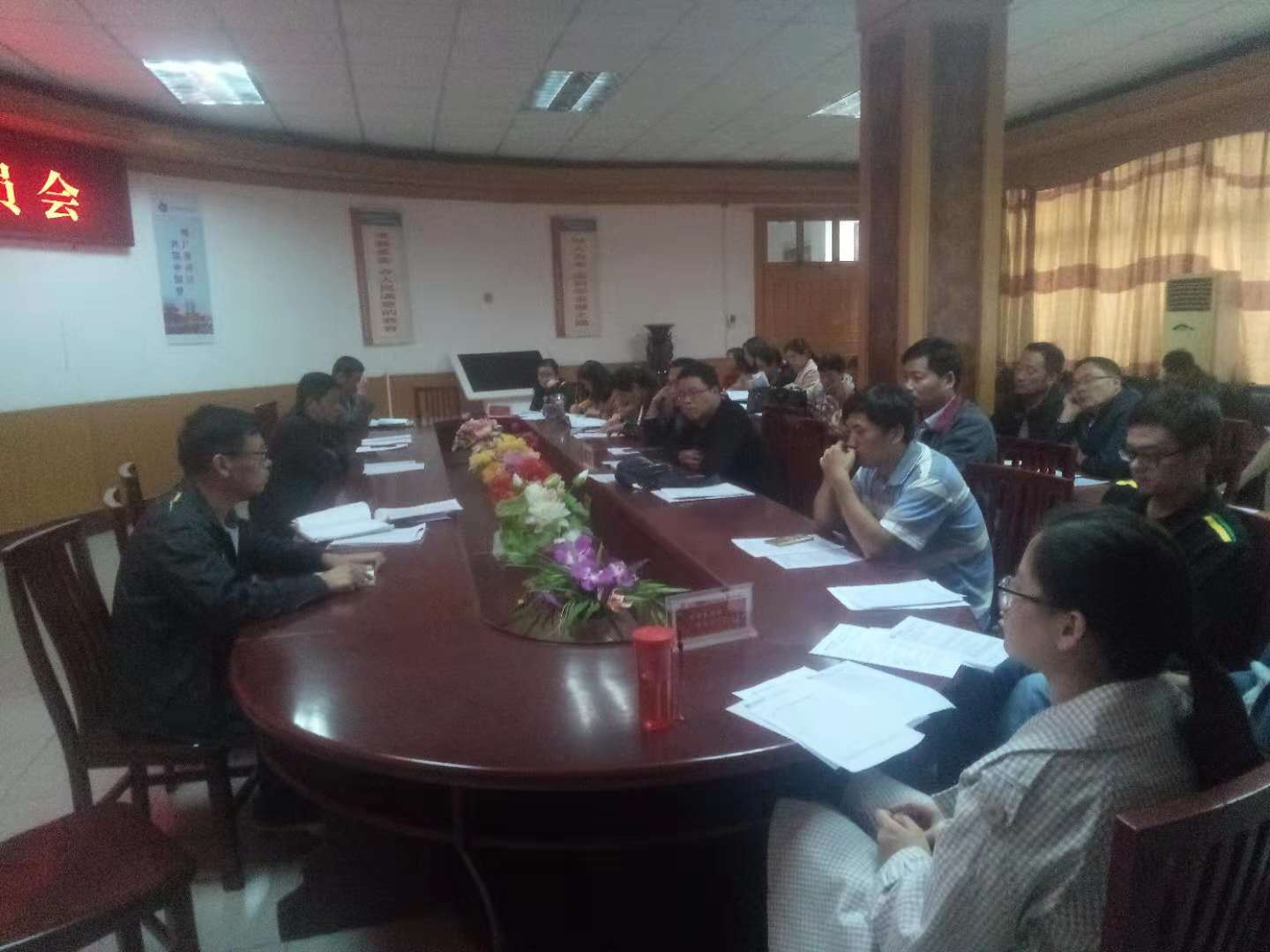 多宝·duobao官方网站-登录入口学宪法讲宪法 活动开展简报  第二期