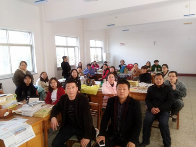 小组召开业务会