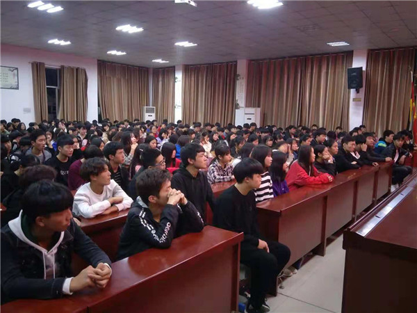 多宝·duobao官方网站-登录入口学宪法讲宪法 活动开展简报 第六期