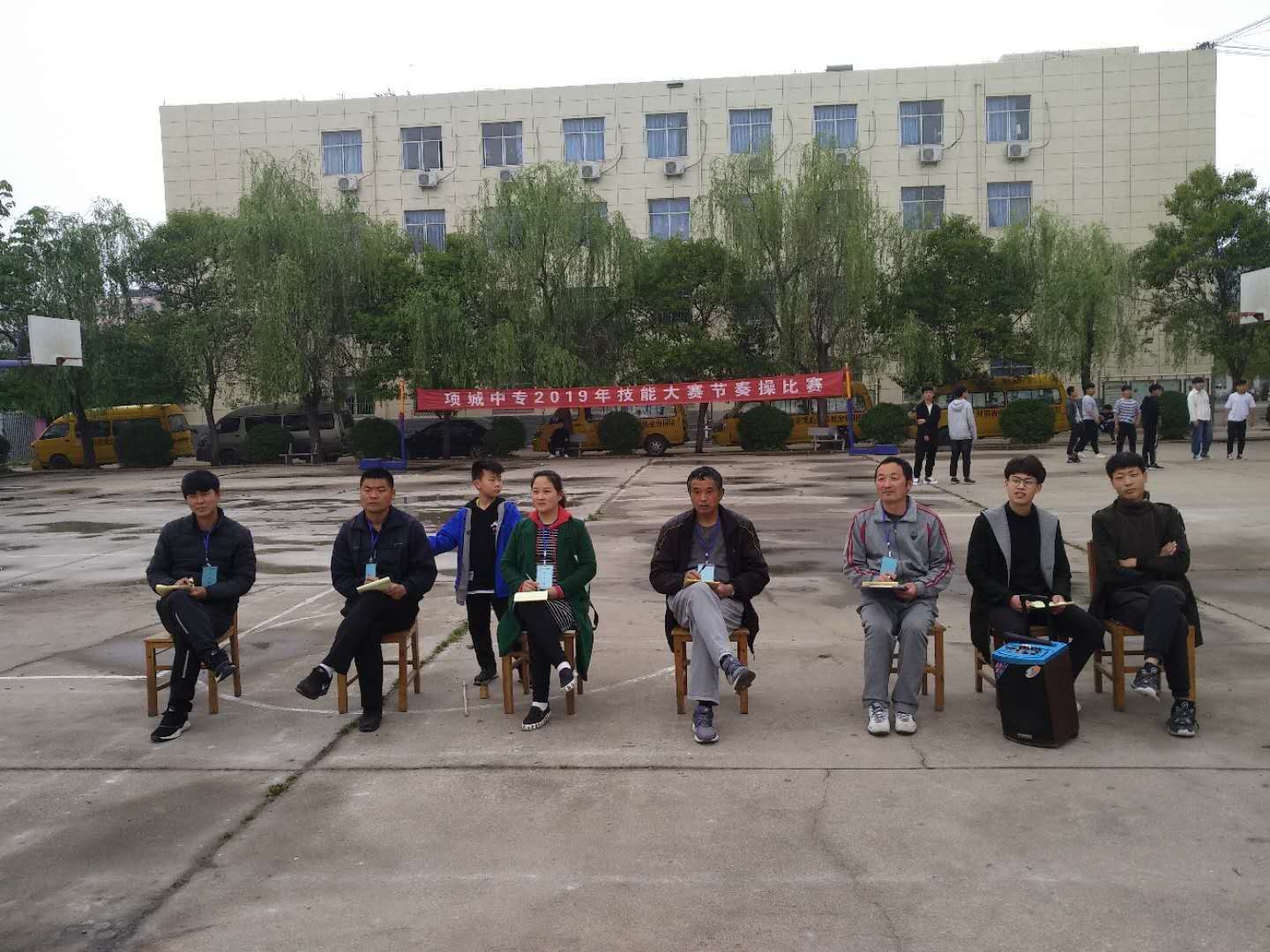 多宝·duobao官方网站-登录入口2019年技能大赛节奏操比赛工作总结