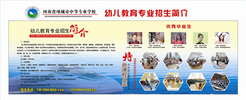 多宝·duobao官方网站-登录入口专业简介