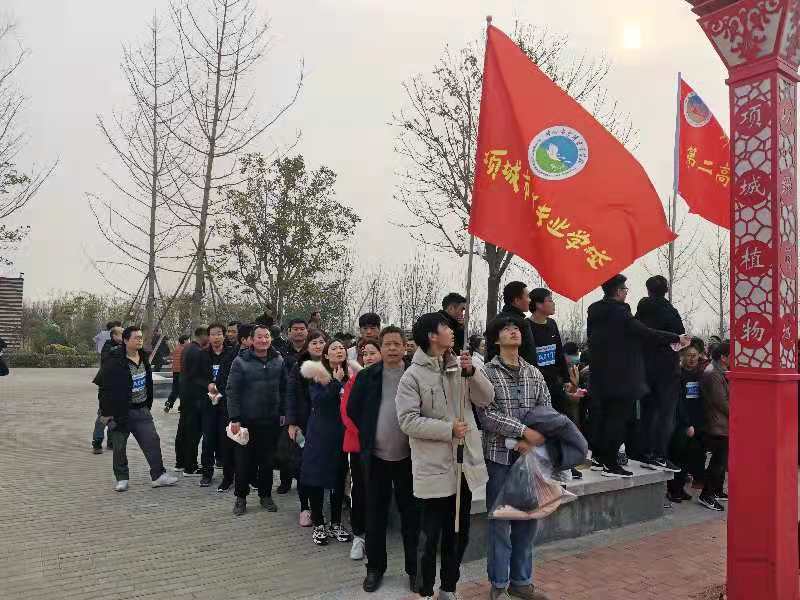 多宝·duobao官方网站-登录入口参与市总工会庆“元旦”职工长跑比赛