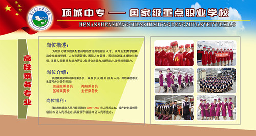 多宝·duobao官方网站-登录入口专业简介