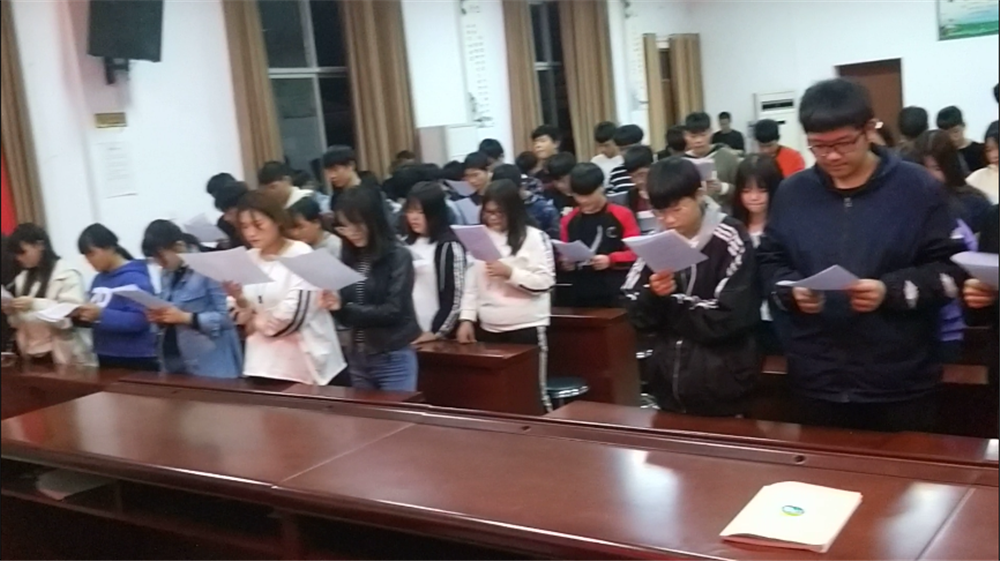 多宝·duobao官方网站-登录入口学宪法讲宪法 活动开展简报 第十期