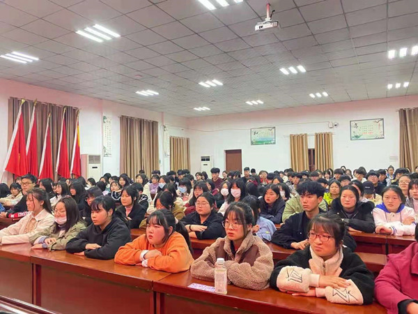 项城中专服装、旅游专业部养成教育会