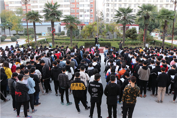 多宝·duobao官方网站-登录入口学宪法讲宪法 活动开展简报 第七期